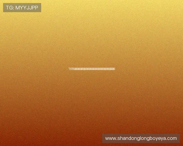 168极速赛车官方开奖直播权威发布与实时数据全景解析平台指南 168极速赛车官方开奖直播权威发布与实时数据全景解析平台指南