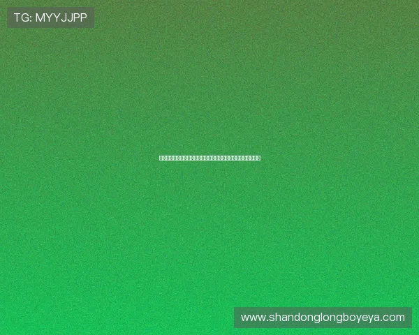 咪咕平台签约流程是否简单及安全性全面解析指南创作者入驻参考 咪咕平台签约流程是否简单及安全性全面解析指南创作者入驻参考