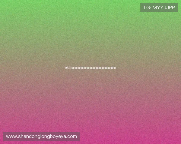 957足球直播在线观看尽享实时赛事精彩瞬间全面覆盖各大联赛赛事直播