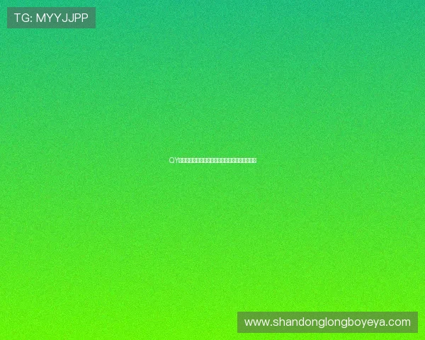 QY球友会交流论坛最新动态分享与球技心得互动平台 QY球友会交流论坛最新动态分享与球技心得互动平台