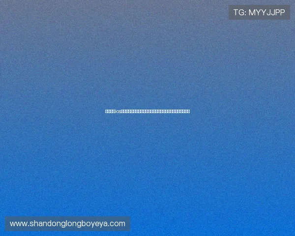 足球竞猜ios版全新玩法解析与实战投注技巧全面指南助你轻松掌握胜负走势